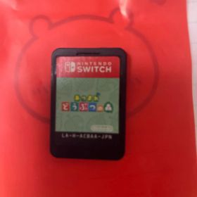 し*す様 Nintendo Switch あつまれ どうぶつの森 ソフト