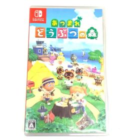 【中古品】あつまれ どうぶつの森 - Switch【029-260613-mo-15-fur】