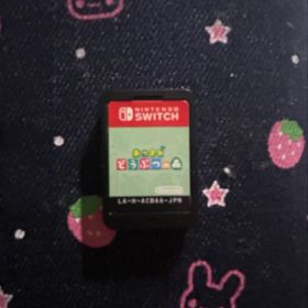 あつまれどうぶつの森 Nintendo Switch ソフト