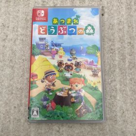 ◆あつまれ どうぶつの森 0013074975 Switch ソフト