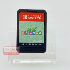 05w22026 任天堂 Nintendo ”あつまれ どうぶつの森” Nintendo Switch ゲームソフト LA-H-ACBAA-JPN 【中古品】
