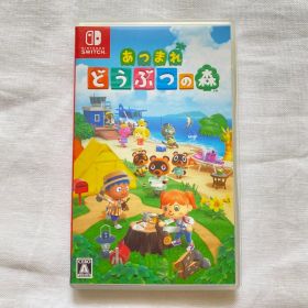 Switch あつまれ どうぶつの森