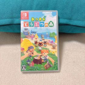 【匿名配送】 あつまれどうぶつの森 パッケージ版