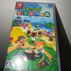 【任天堂】あつまれどうぶつの森NintendoSwitch Edition