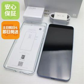 Xiaomi 13T Pro 新品 44,980円 中古 34,980円 | ネット最安値の価格