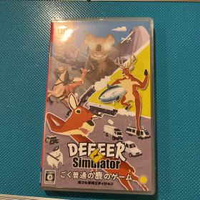 DEEEER Simulator: ごく普通の鹿のゲーム