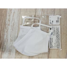 洗える布マスク 自転車用のジャージの素材を採用 日本製 ポリエステル 100% 株式会社パールイズミ