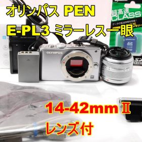 【ミラーレス一眼レフカメラ】オリンパス PEN E-PL3