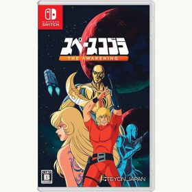【新品】Switch スペースコブラ:The Awakening【メール便】