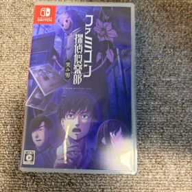 ファミコン探偵倶楽部 笑み男 Nintendo Switch