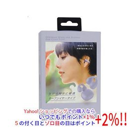 爆買グリーンハウス オープンイヤー ワイヤレスイヤホン イヤーカフタイプ GH-OWSB-PU パープル