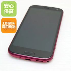 【中古】安心保証 美品 F-52B らくらくスマートフォン ピンク スマホ 白ロム 本体 即日発送 土日祝発送OK