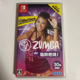 ZUMBA de 脂肪燃焼！ ニンテンドースイッチ ズンバ Switch