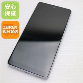 新品同様 Xperia Ace III SO-53C グレー スマホ 白ロム 土日祝発送OK 04000