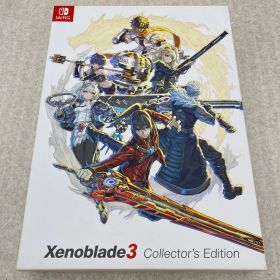 Xenoblade3 ゼノブレイド3 コレクターズエディション Switch