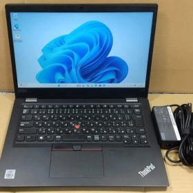 【訳あり】10世代 i5 13.3型 ThinkPad L13 Gen1 8GB
