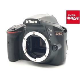 【中古】 【良品】 ニコン D3400 ボディ ブラック