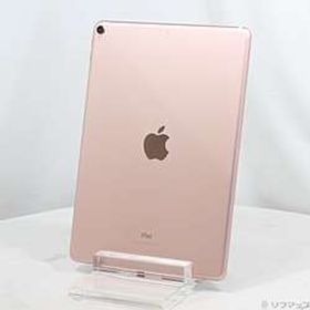 iPad Pro 10.5インチ 512GB ローズゴールド MPGL2J／A Wi-Fi ［10.5インチ液晶／A10X-Fusion］