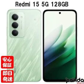 【土日、祝日発送】新品未使用品【Sランク】国内版SIMフリー Xiaomi Redmi 15 5G 4GB RAM 128GB ROM リップルグリーン 6932554454548
