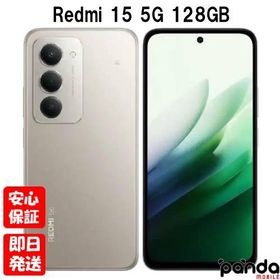 【土日、祝日発送】新品未開封品【Nランク】国内版SIMフリー Xiaomi Redmi 15 5G 4GB RAM 128GB ROM チタングレー 6932554454265