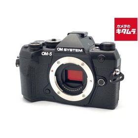 【中古】 【美品】 OM SYSTEM OM-5 Mark II ボディ ブラック