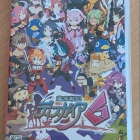 魔界戦記ディスガイア6