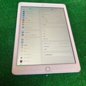 iPad 5世代