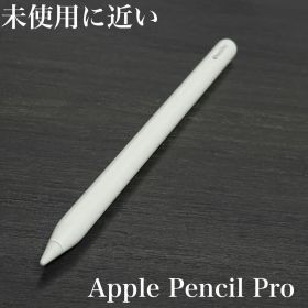 未使用に近い Apple Pencil Pro MX2D3ZA/A