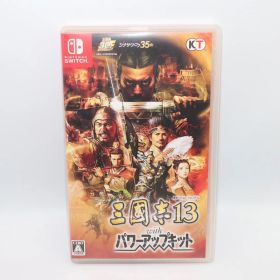 【Nintendo Switch】三國志13 with パワーアップキット