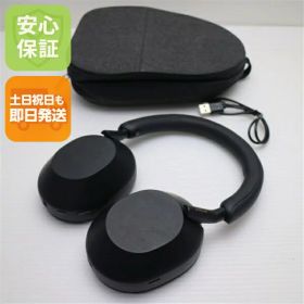 【中古】安心保証 美品 WH-1000XM5 ブラック 中古土日祝発送 即日発送