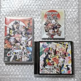 3点 Switch ホロの花札 サウンドトラックCD 早期特典冊子 ホロライブ