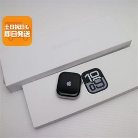 新品未使用 Apple Watch Series 10 46mm GPS シルバー Watch APPLE 即日発送 あすつく 土日祝発送OK