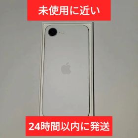 【大幅値下げ】iphone 16e ホワイト 128gb simフリー