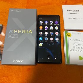 XPERIA XZ3 SIMフリー 焼き付き無し 箱 アンテナケーブル