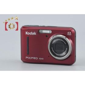 【中古】KODAK コダック PIXPRO FZ43 レッド コンパクトデジタルカメラ