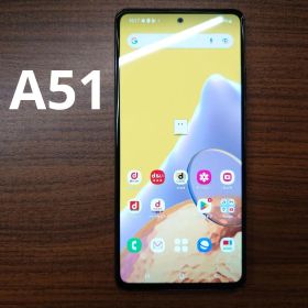 Samsung Galaxy A51 5G SC-54A 本体