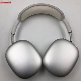 爆速発送AirPods Max シルバー MGYJ3J/A