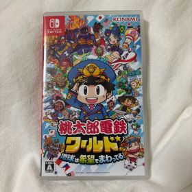 Switch 桃太郎電鉄 ワールド