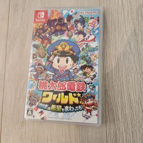 桃太郎電鉄ワールド 地球は希望でまわってる！ Switch