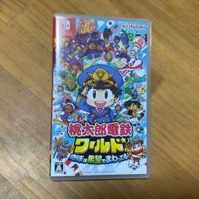 美品 桃太郎電鉄ワールド 地球は希望でまわってる！ Switch