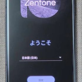 美品 Zenfone10 ミッドナイトブラック 8GB/128GB