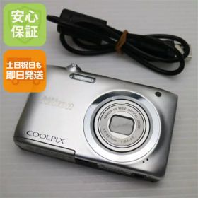 【中古】 超美品 COOLPIX A100 シルバー 安心保証 即日発送 コンデジ Nikon 本体 土日祝発送OK