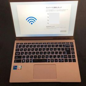 MSI Modern 14 B11M ローズピンク系 ノートPC 管理番号14