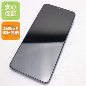 安心保証 超美品 Galaxy A32 5G SCG08 オーサムブラック 白ロム