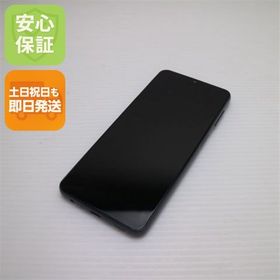 安心保証 良品中古 Galaxy A32 5G SCG08 オーサムブラック 白ロム