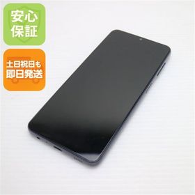 Galaxy A32 5G 新品 13,999円 中古 8,999円 | ネット最安値の価格比較