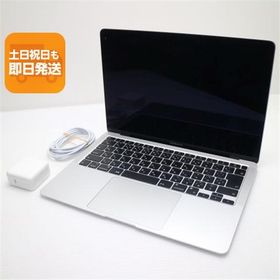 美品 MacBook Air 2020 13インチ M1 8GB SSD 256GB ノートパソコン Apple 中古 即日発送 あすつく 土日祝発送OK