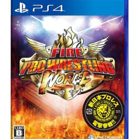 【中古】 【PS4】ファイヤープロレスリング ワールド