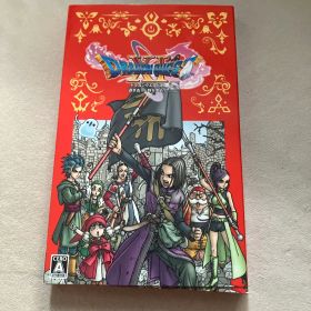 ドラゴンクエストXI 過ぎ去りし時を求めて S