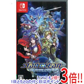 【中古】STAR OCEAN THE SECOND STORY R(スターオーシャン セカンドストーリー R) Nintendo Switch